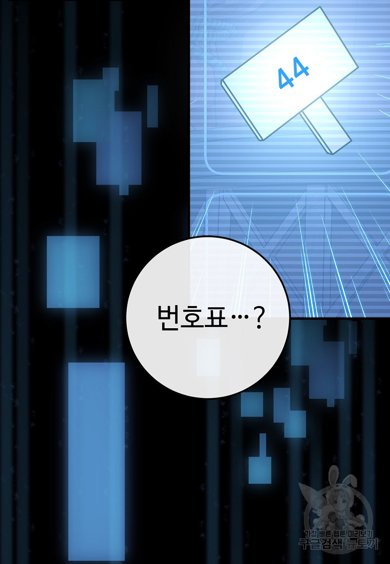 1679971583022oy79mppn2rg.jpeg