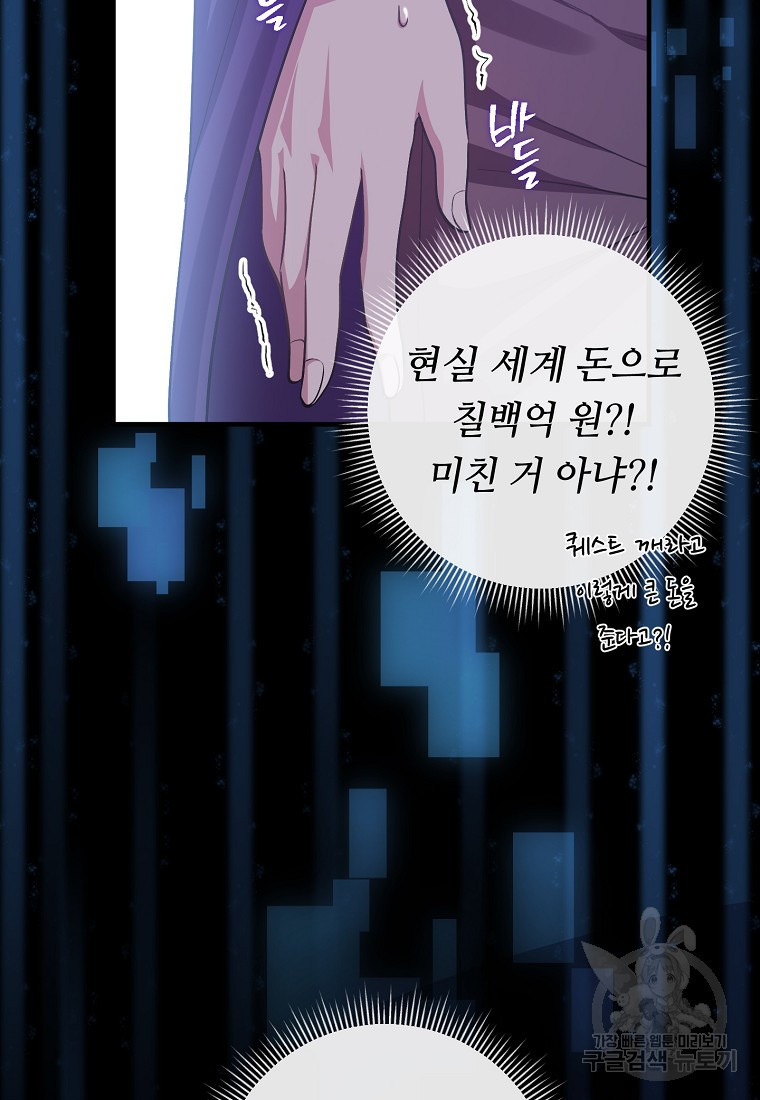 1679971583792b4lqgxfikqk.jpeg