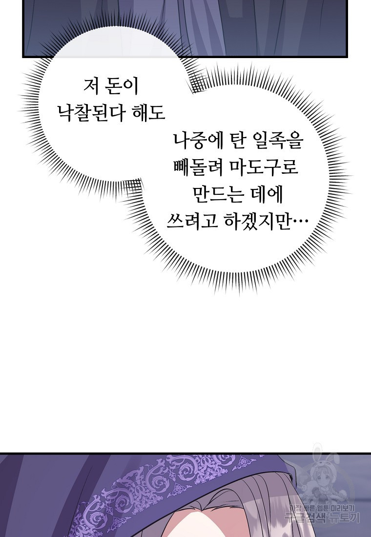 1679971585318c8rd1udlq3m.jpeg