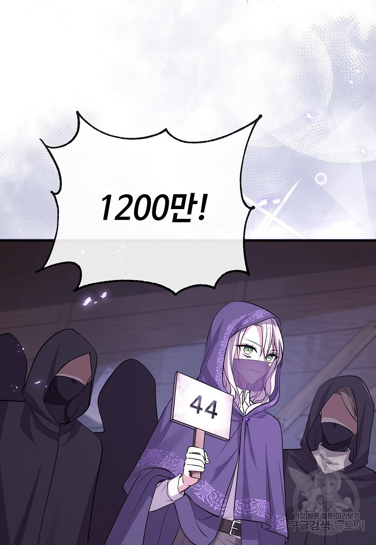 1679971585773lsunekeq98.jpeg