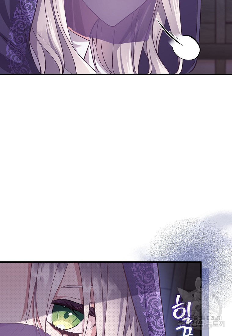1679971586247tn9ipynd1n.jpeg