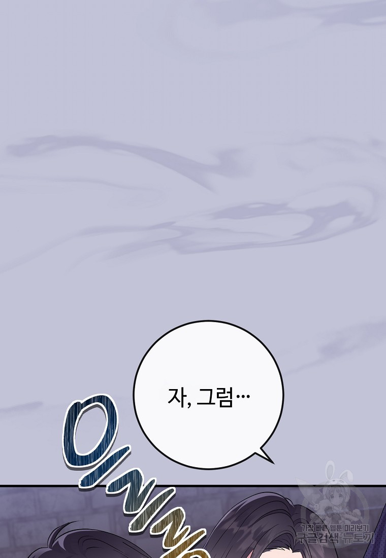 1679971587010ihsf917jqo.jpeg