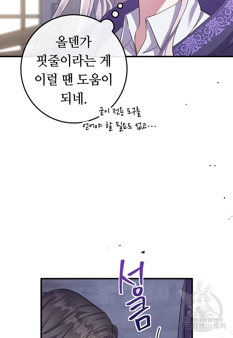 16799715897628ueu6vab0jy.jpeg