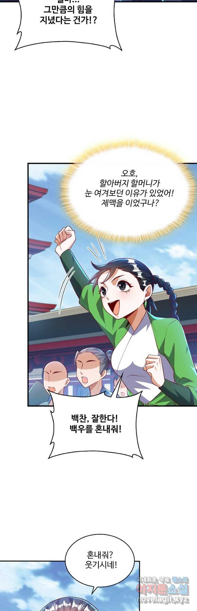 16799741813414zfidwku1n6.jpeg