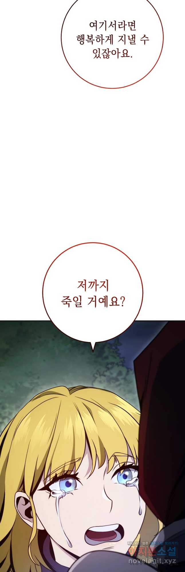 1680052733731fr5o0bishzn.jpeg