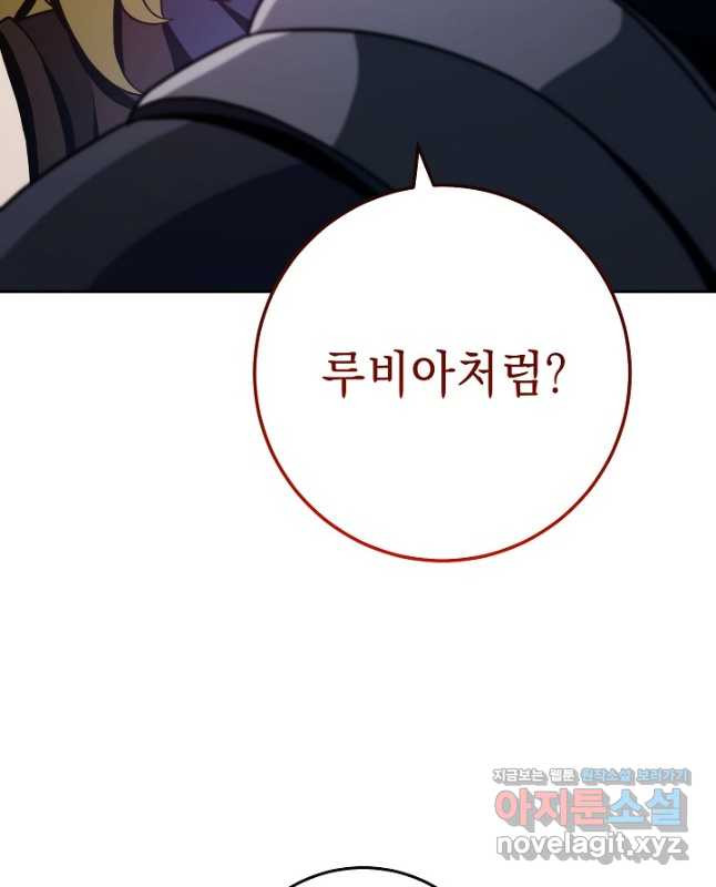 168005273388378ygkg6n9ba.jpeg