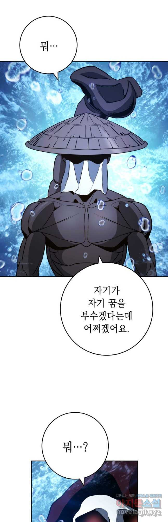 1680052746456geq8p65hpgm.jpeg