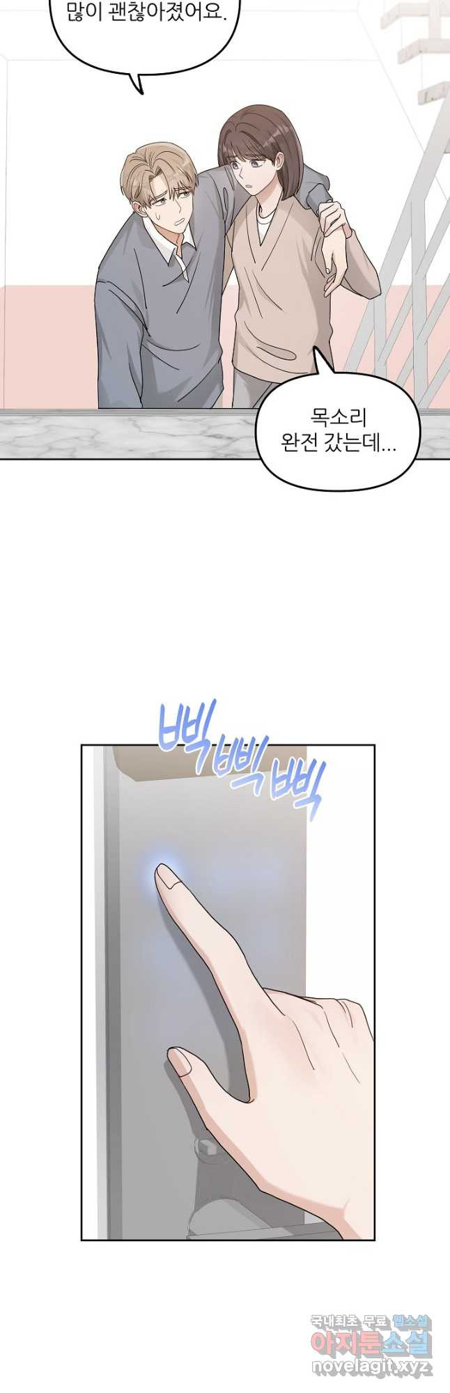 1677780000098xiai709jb0j.jpeg
