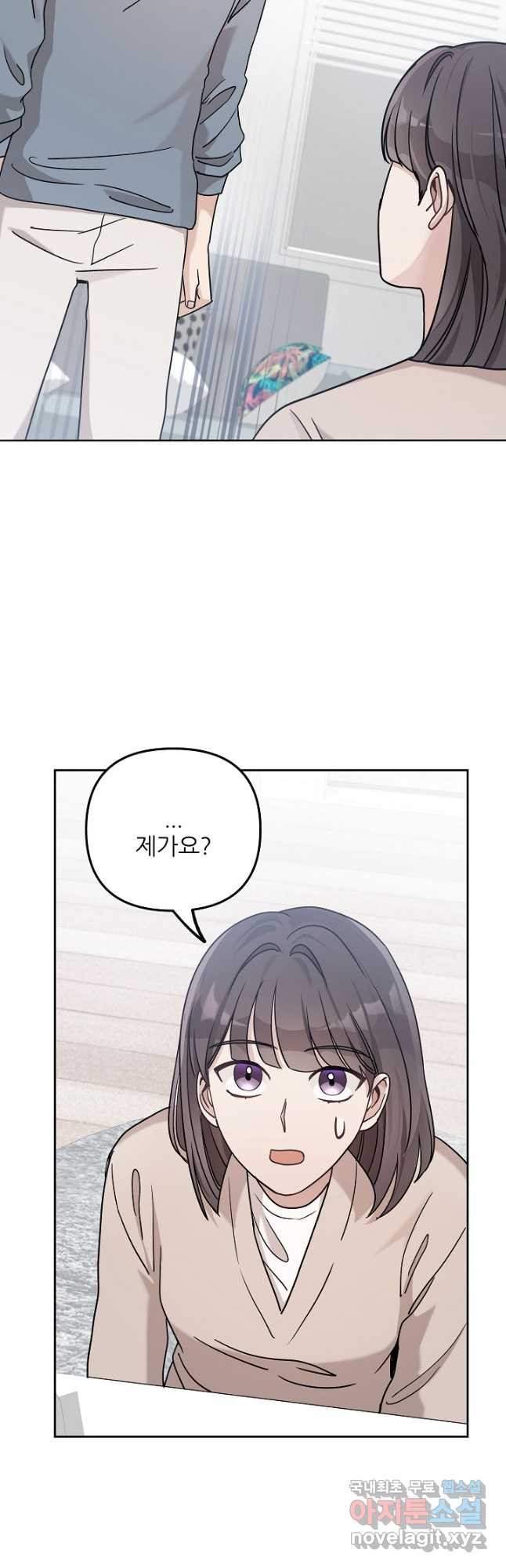 1677780003634ta22ntupn4l.jpeg