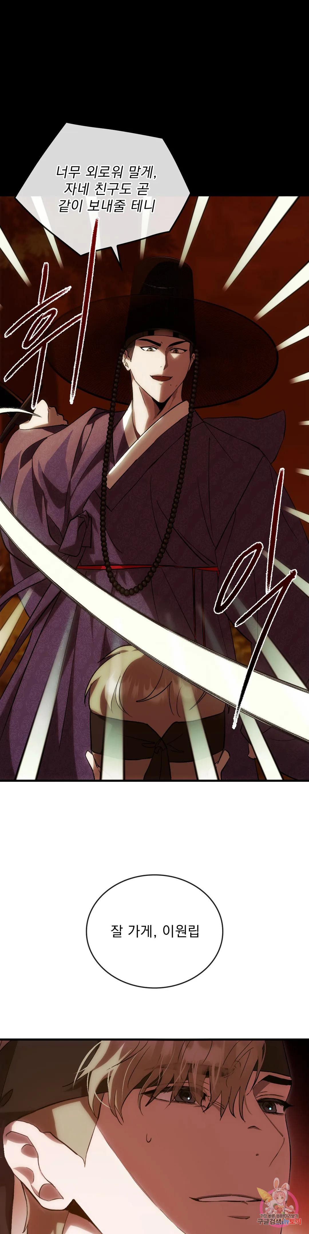1680143818092prp1sdypc3b.jpeg