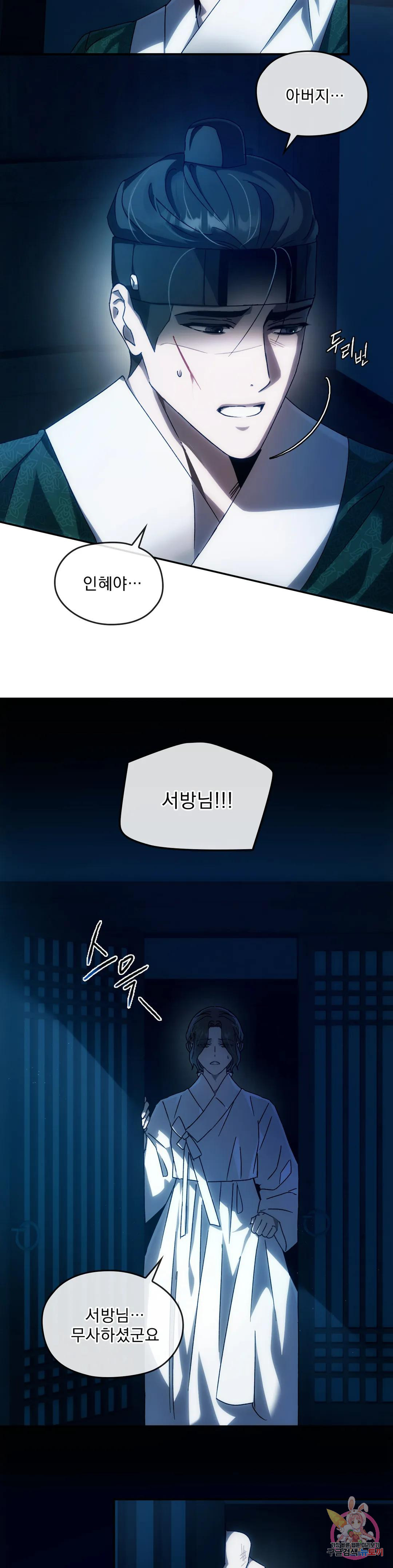 16801438185479921wmqocd6.jpeg