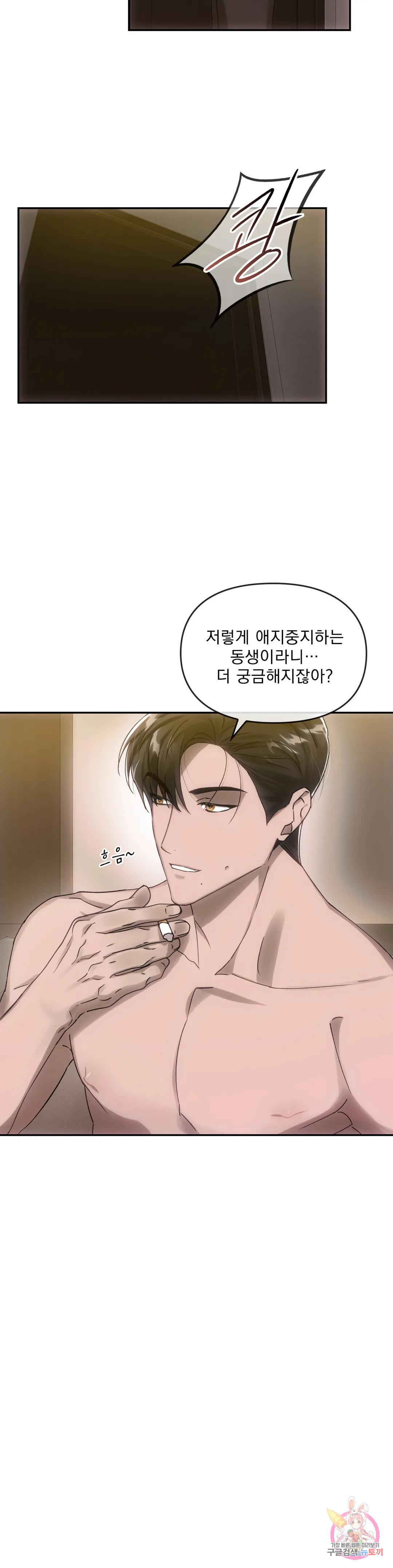 1680143872383n9zolnrdbsk.jpeg