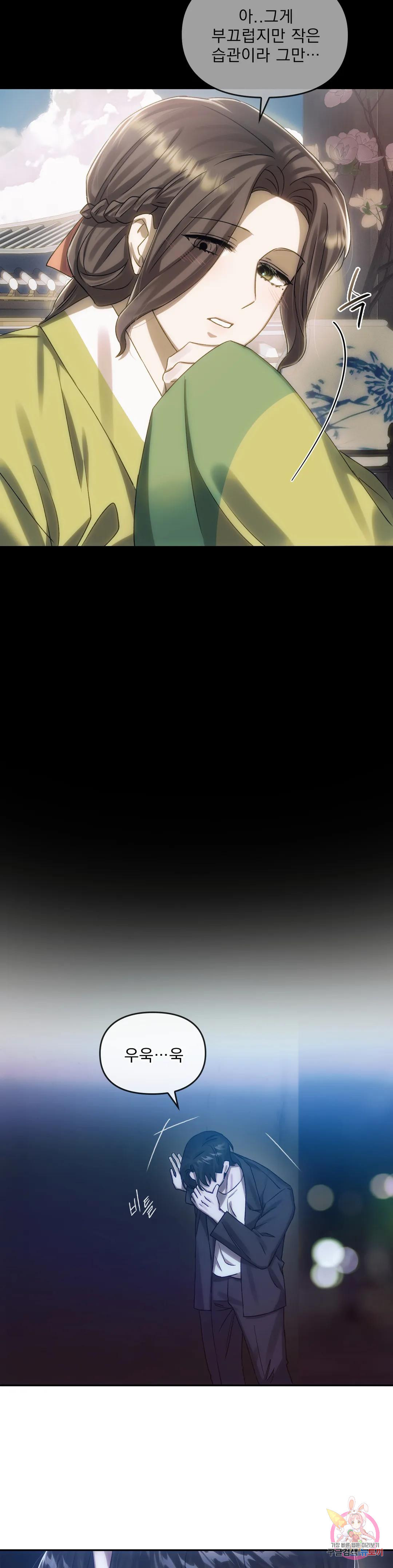 1680143877715qhltzo726v.jpeg