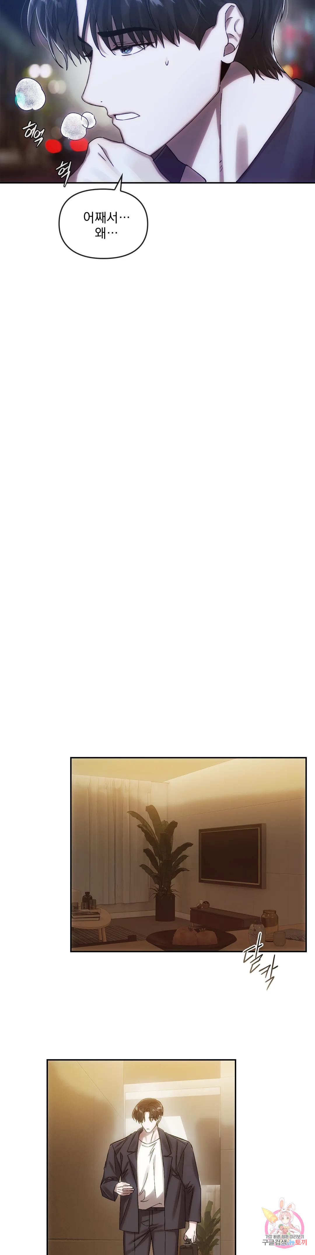 1680143877866c3oro3rjn9o.jpeg