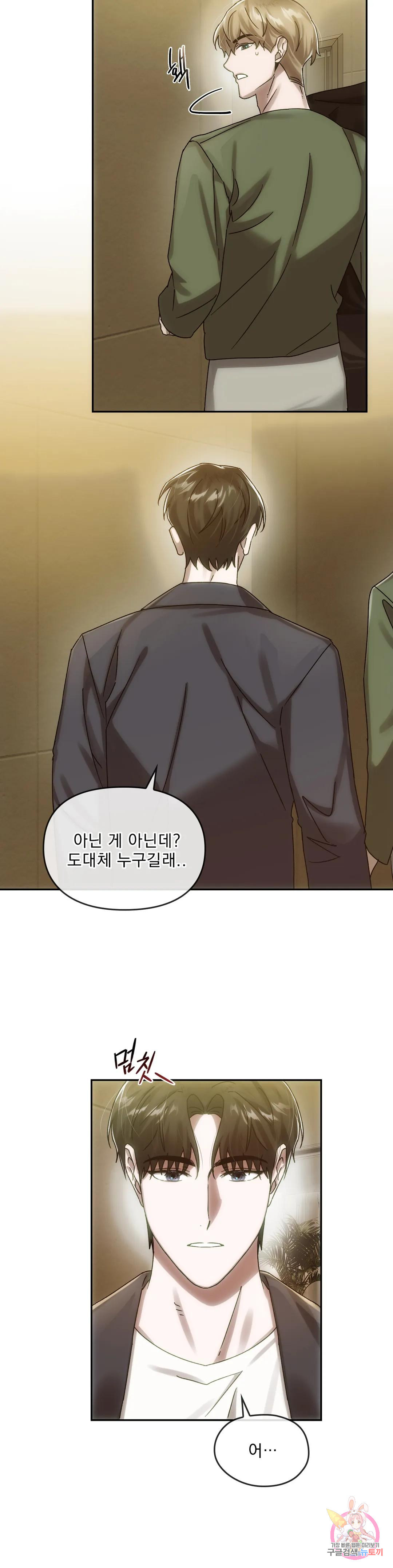 1680143878937jy126rnw6as.jpeg