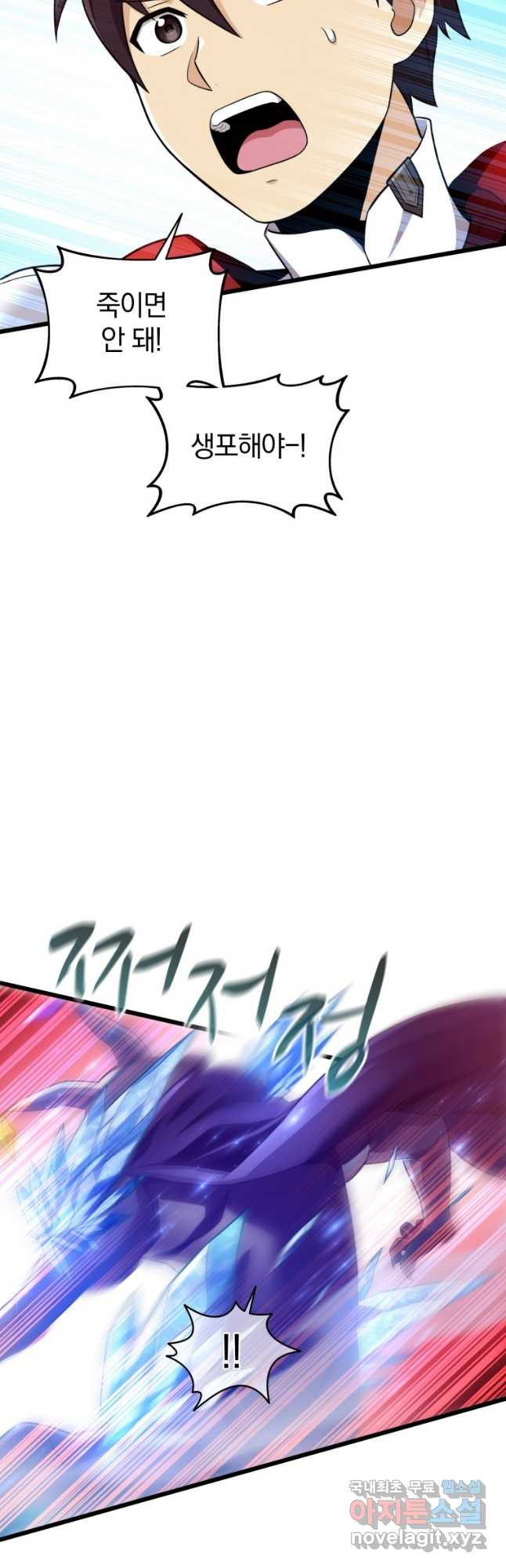 1680141528775z8s7yi87e4.jpeg