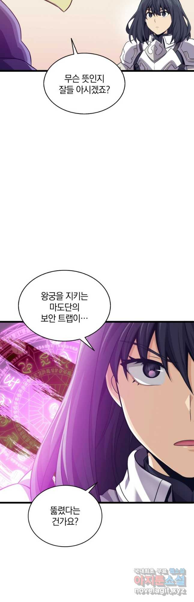 1680141529532bbln4aa7u88.jpeg