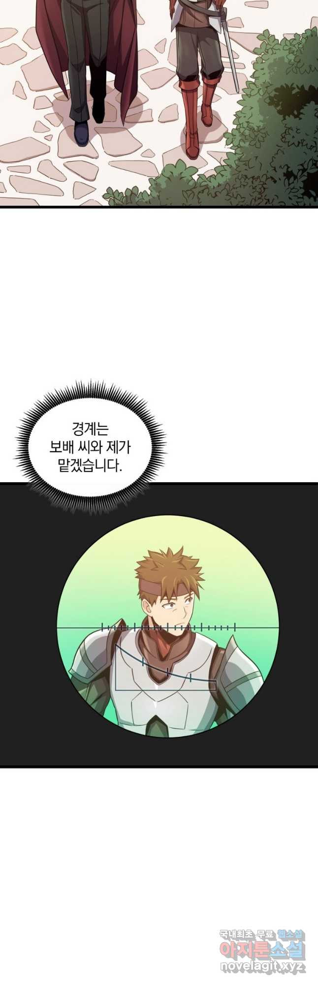 1680141534105y345onijuc.jpeg
