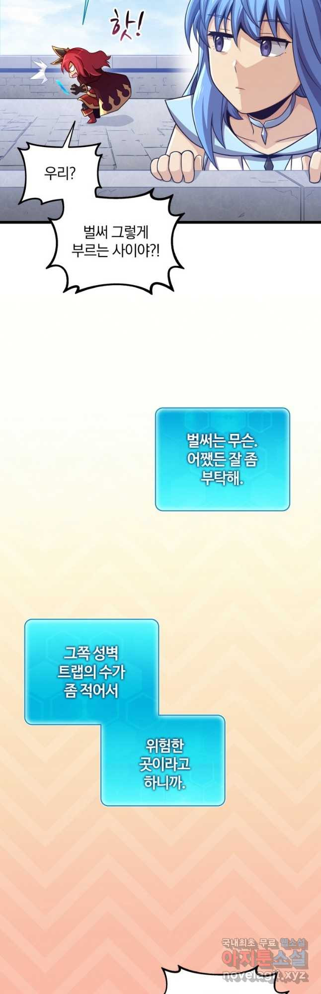 1680141534714dj7m6vqyo7.jpeg