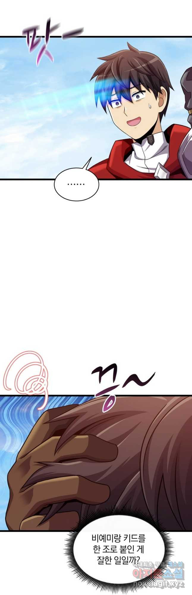 1680141535468rugqxsvos2.jpeg