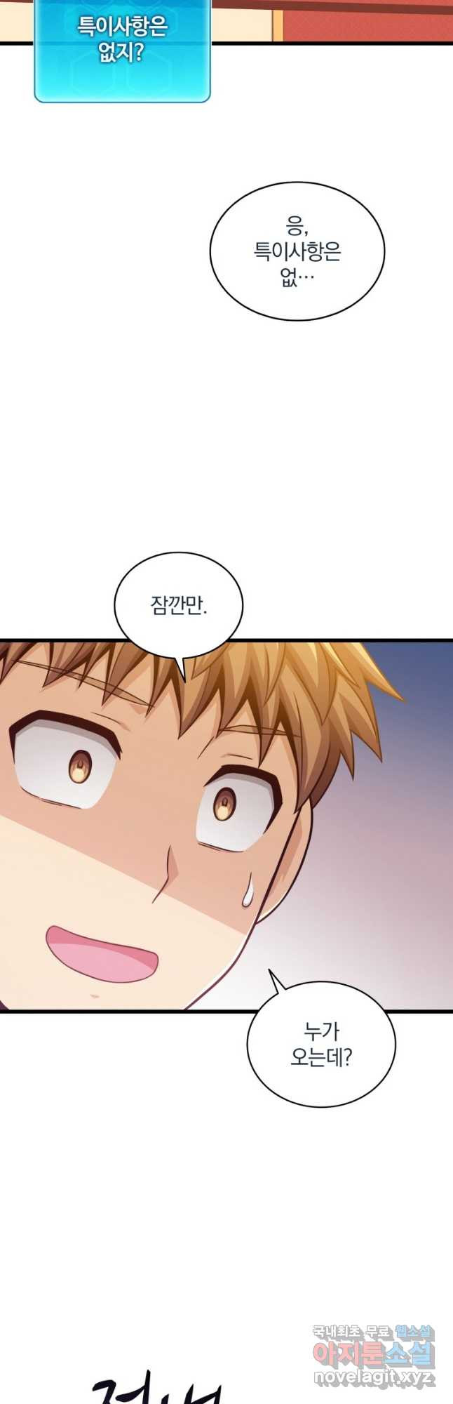 1680141536382qjwubsnadza.jpeg