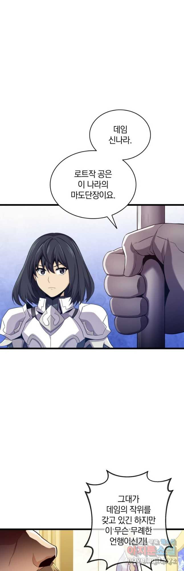 1680141538660mfzlfltr1rs.jpeg