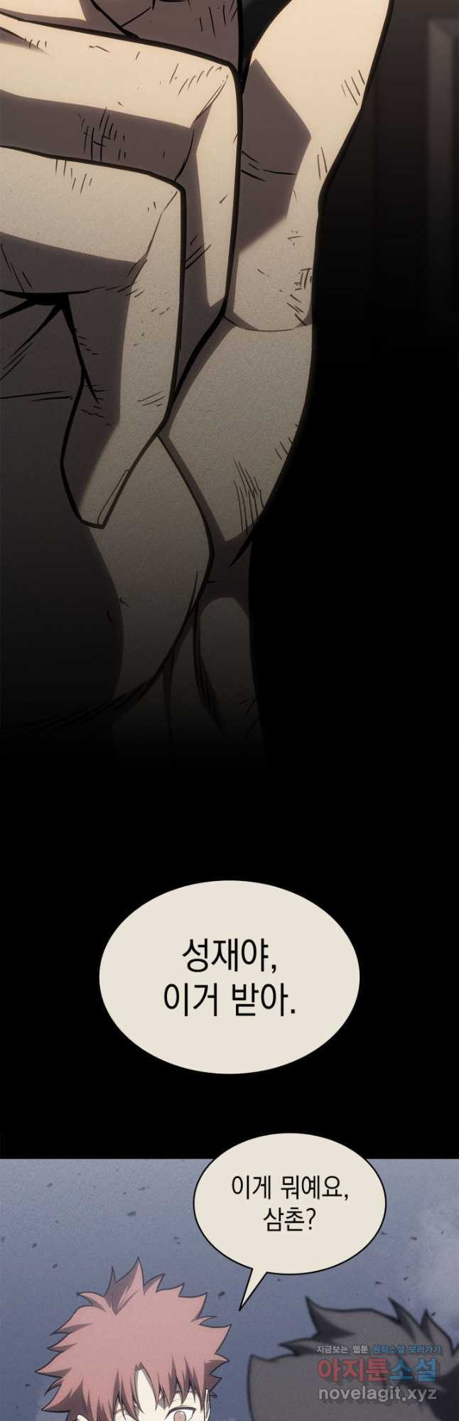 168014126033677c4pqt8g7o.jpeg