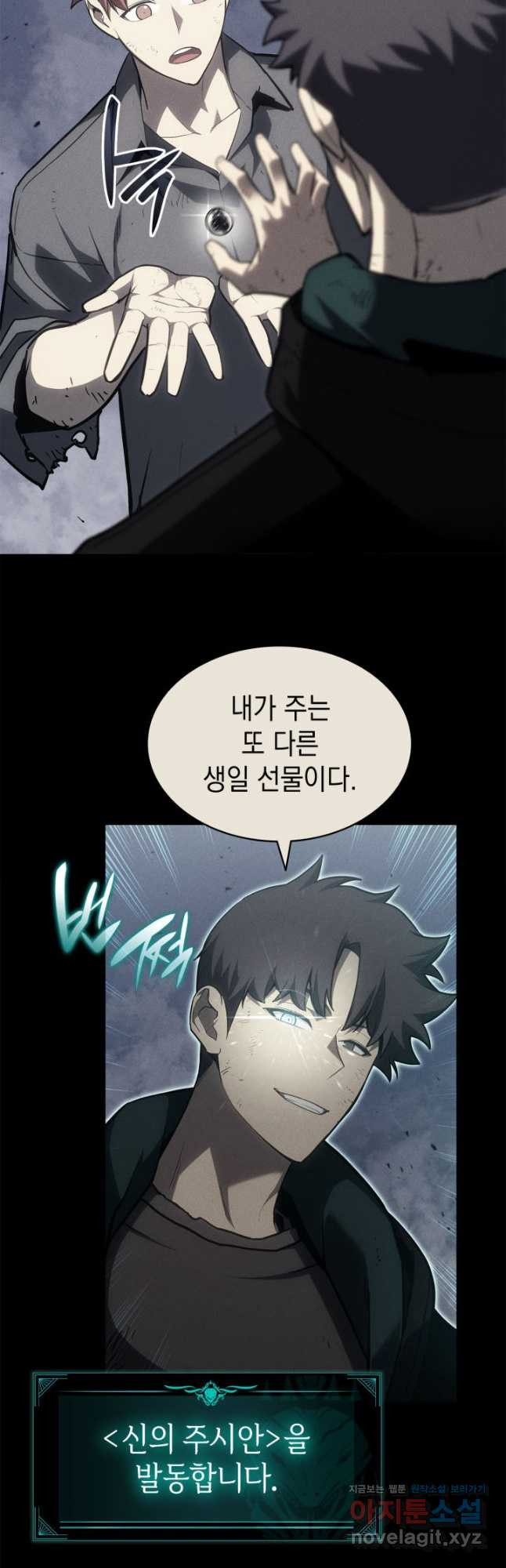 1680141260486odhy0j0uj7.jpeg