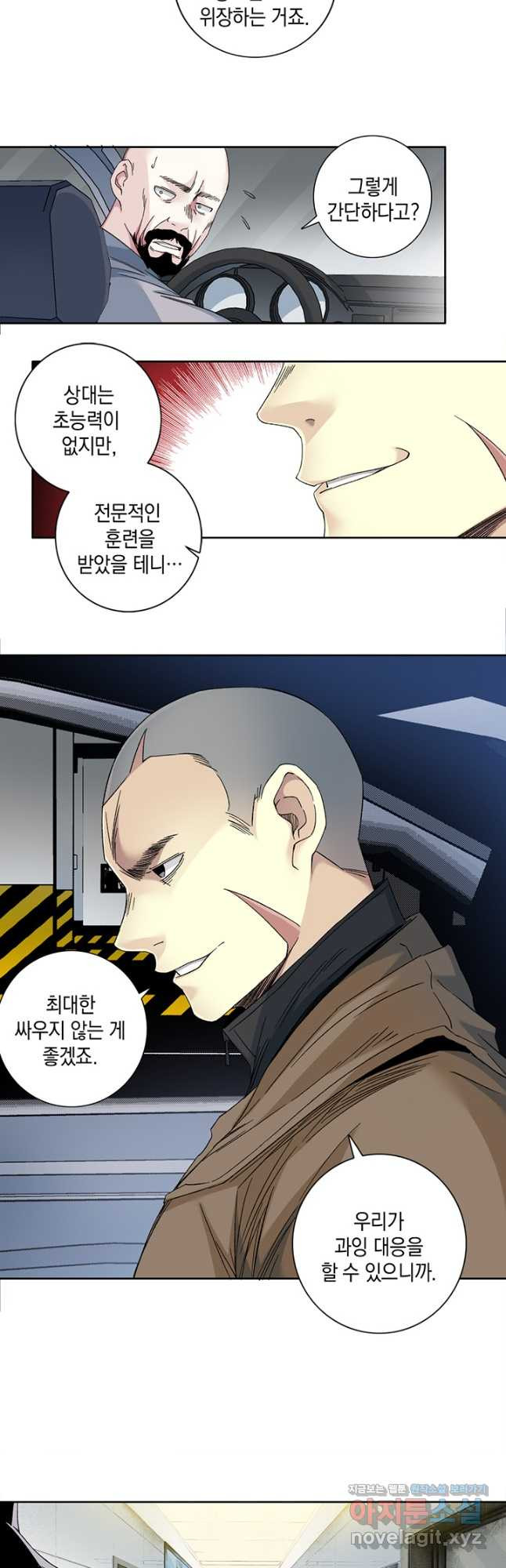 1680143683320dxzo3clxzn.jpeg