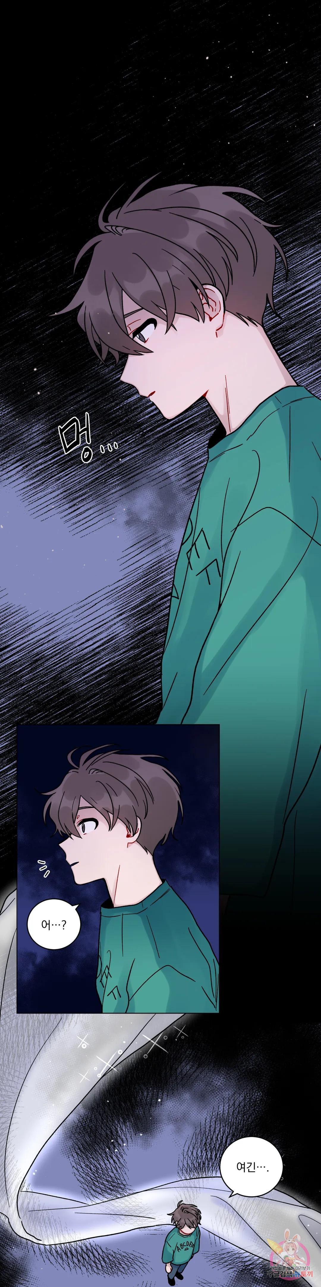 1680230317210hyu2czisa6o.jpeg