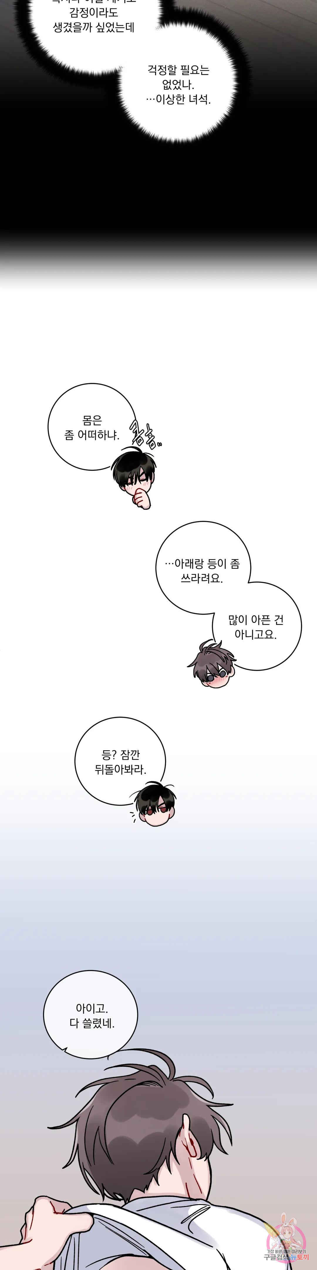 1680230335263iu0pl62na4.jpeg