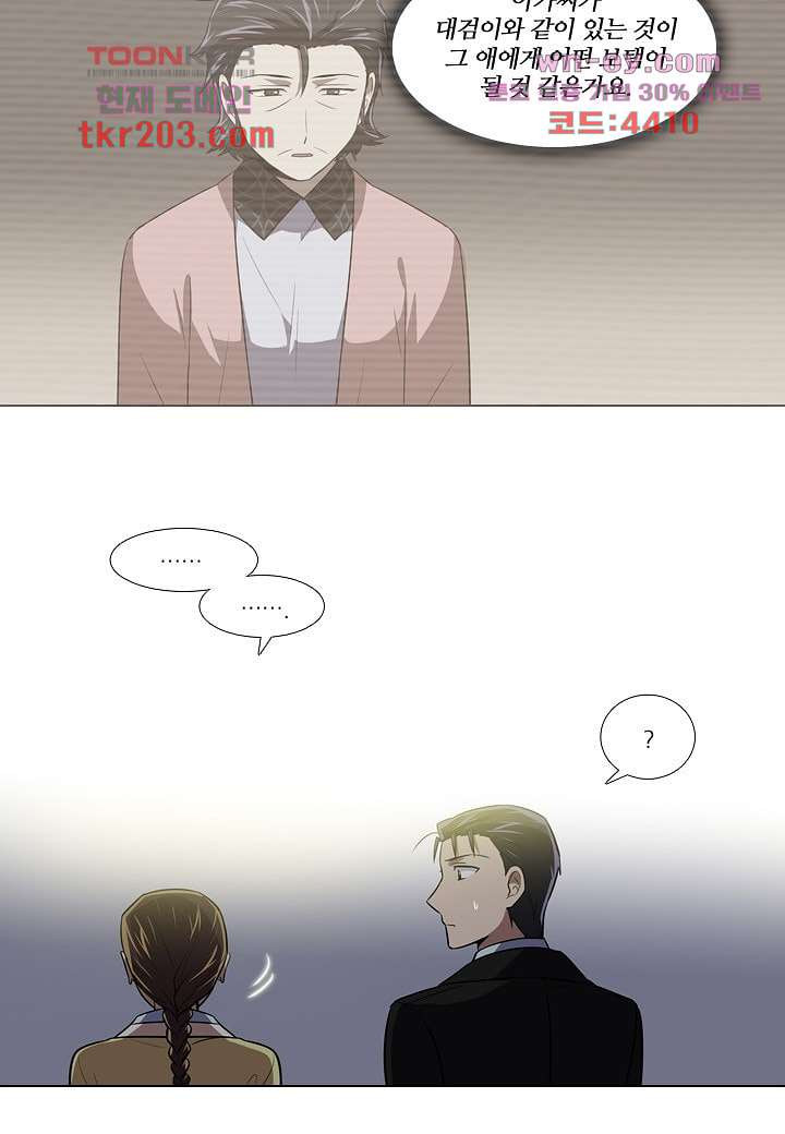 168022652126250a6f8k75bx.jpeg