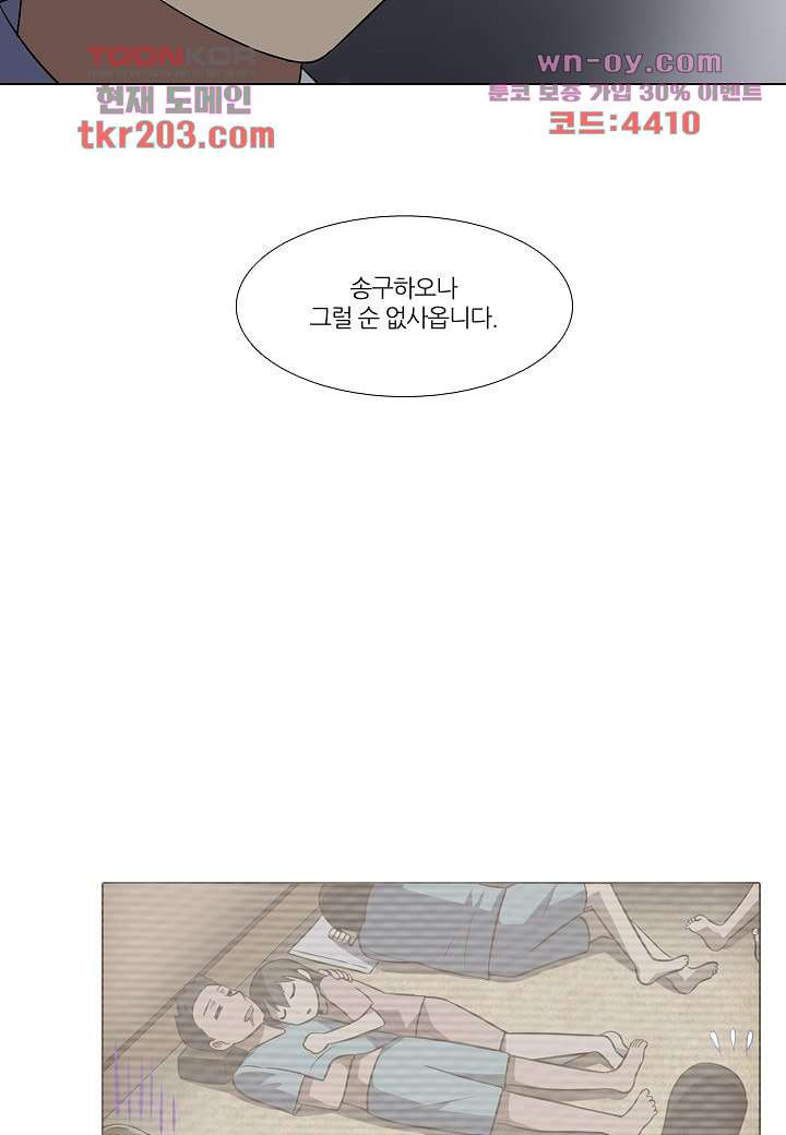 1680226521716by756d7skti.jpeg