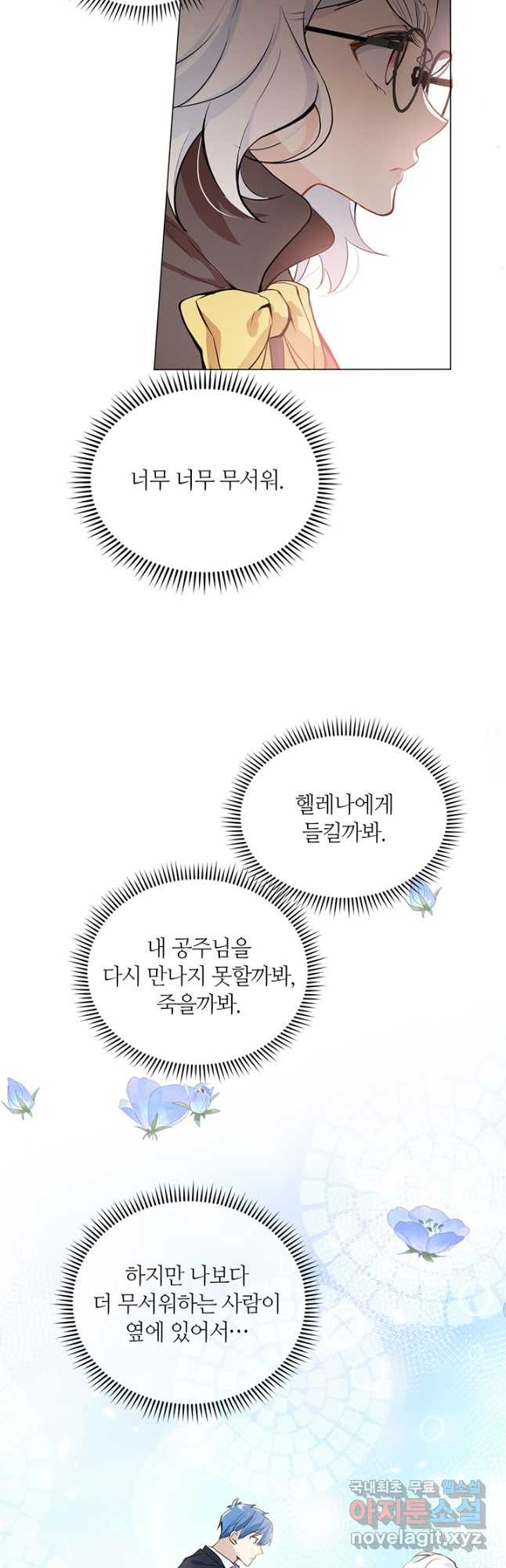 16802303289634p7y3b0e6ux.jpeg