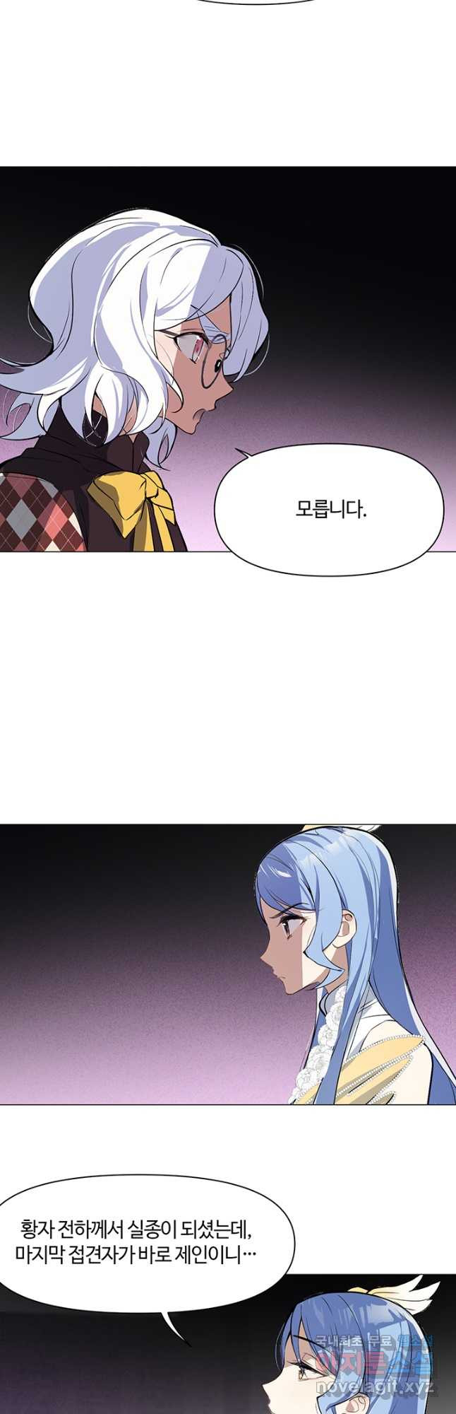 1680230330175p7lrkyhshya.jpeg