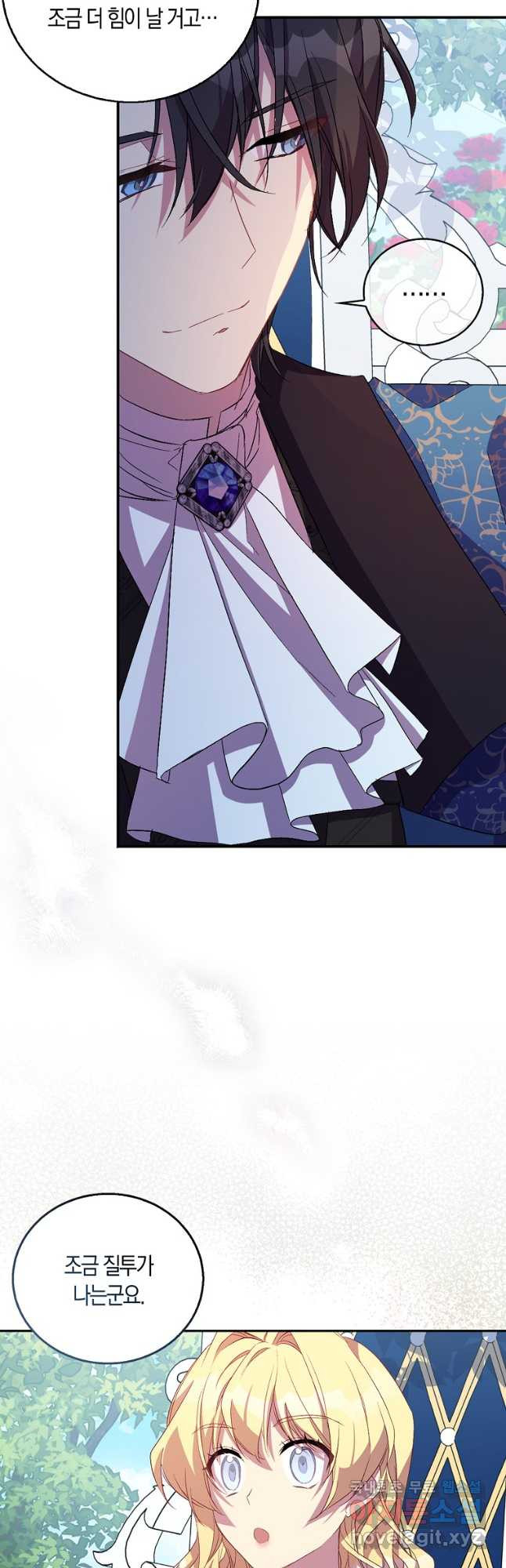 1677868902082nzp3vh0fio.jpeg