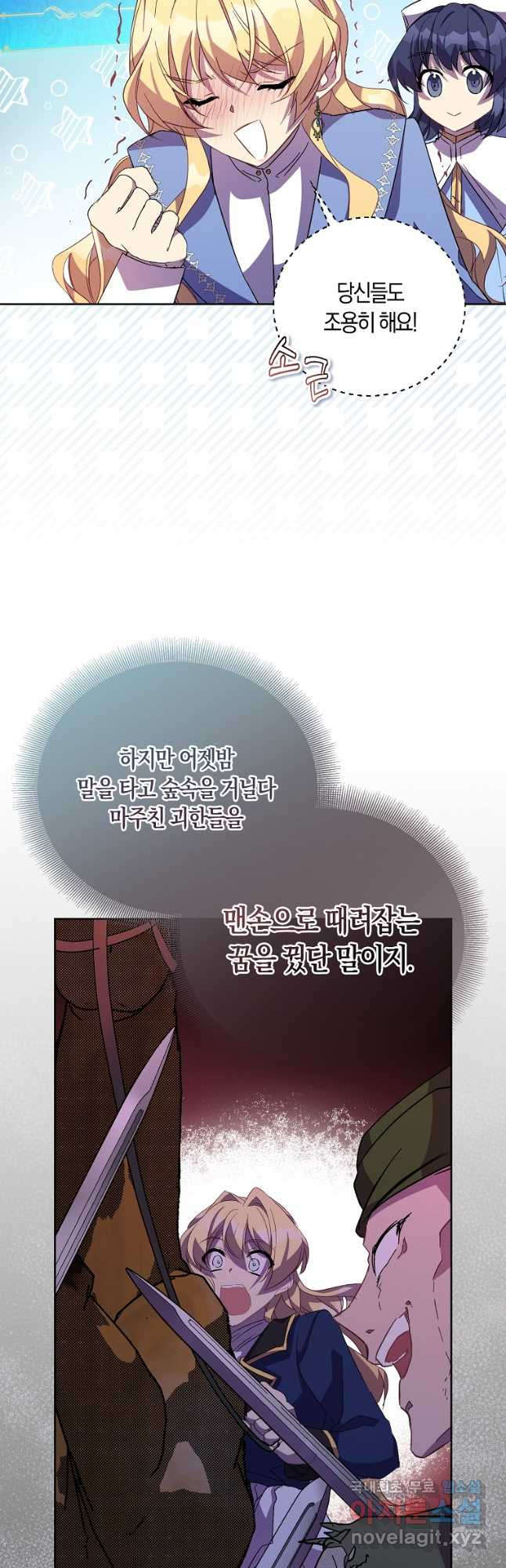1677868905573z0vxmiyfela.jpeg