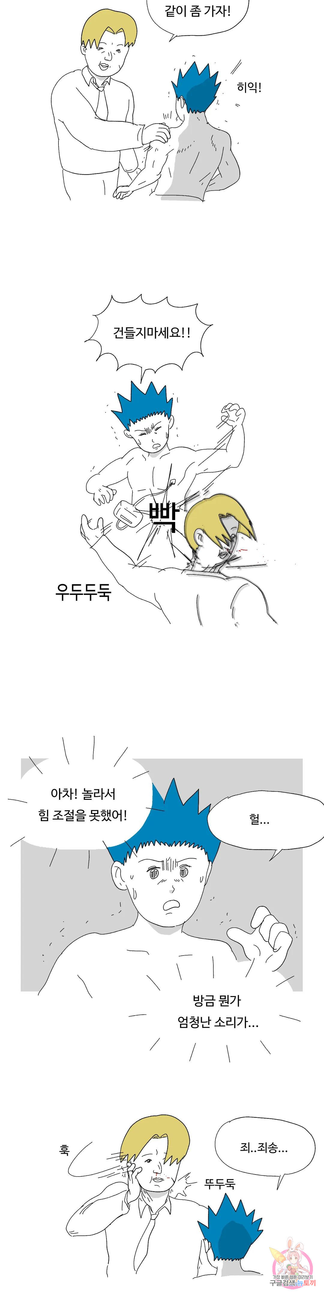16778722034300ibwwj07t0r.jpeg