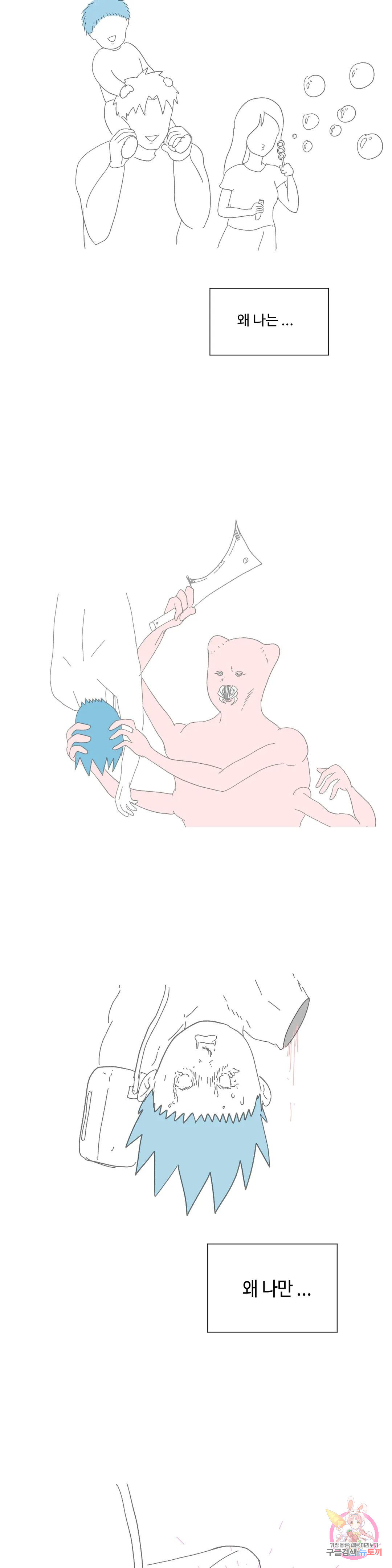 16778722057063pj18321m88.jpeg