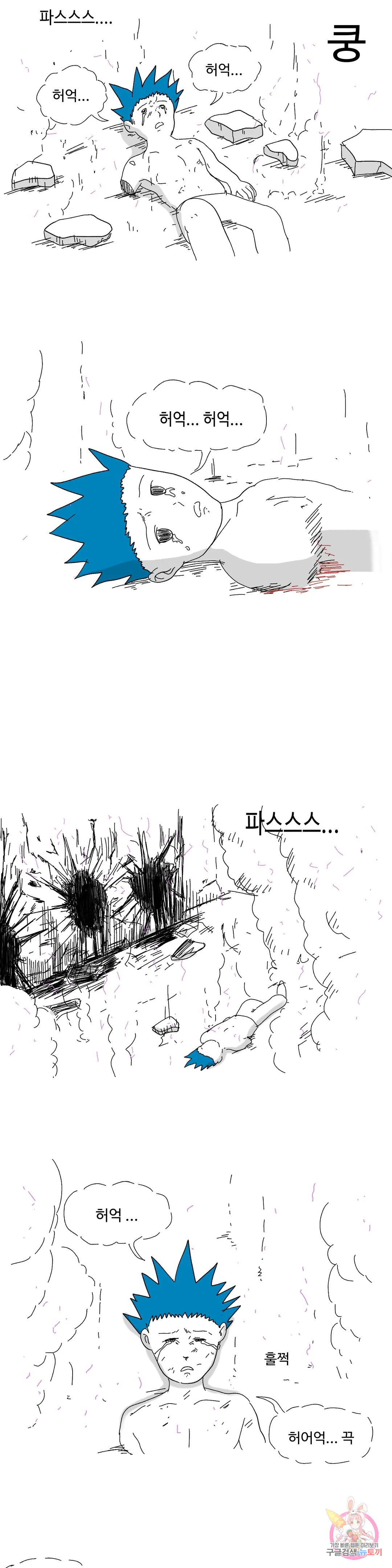 1677872206310hiejzkf657l.jpeg