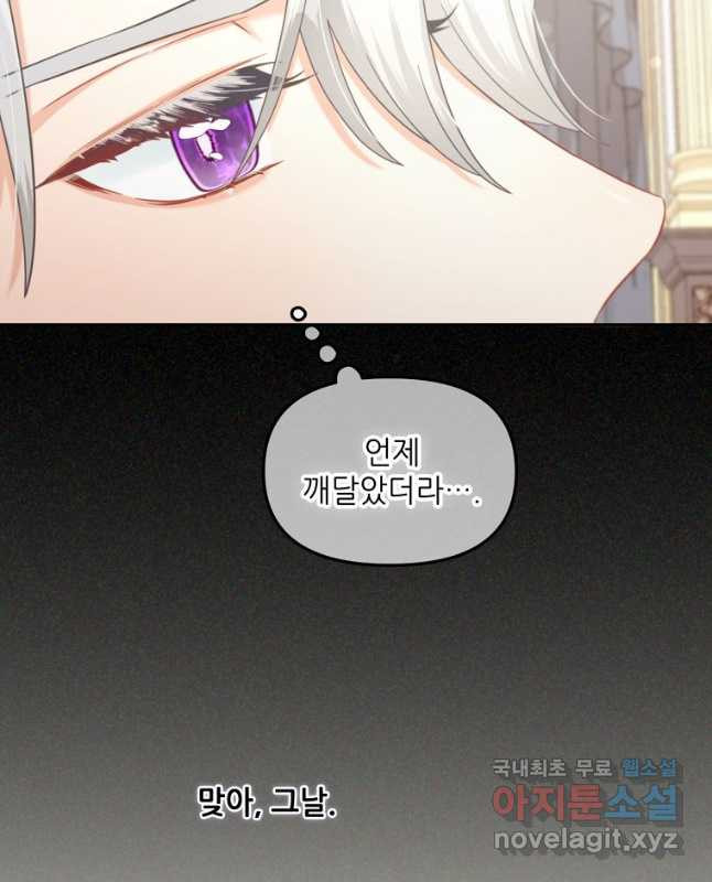 1678132259896rawqrc5ppc.jpeg