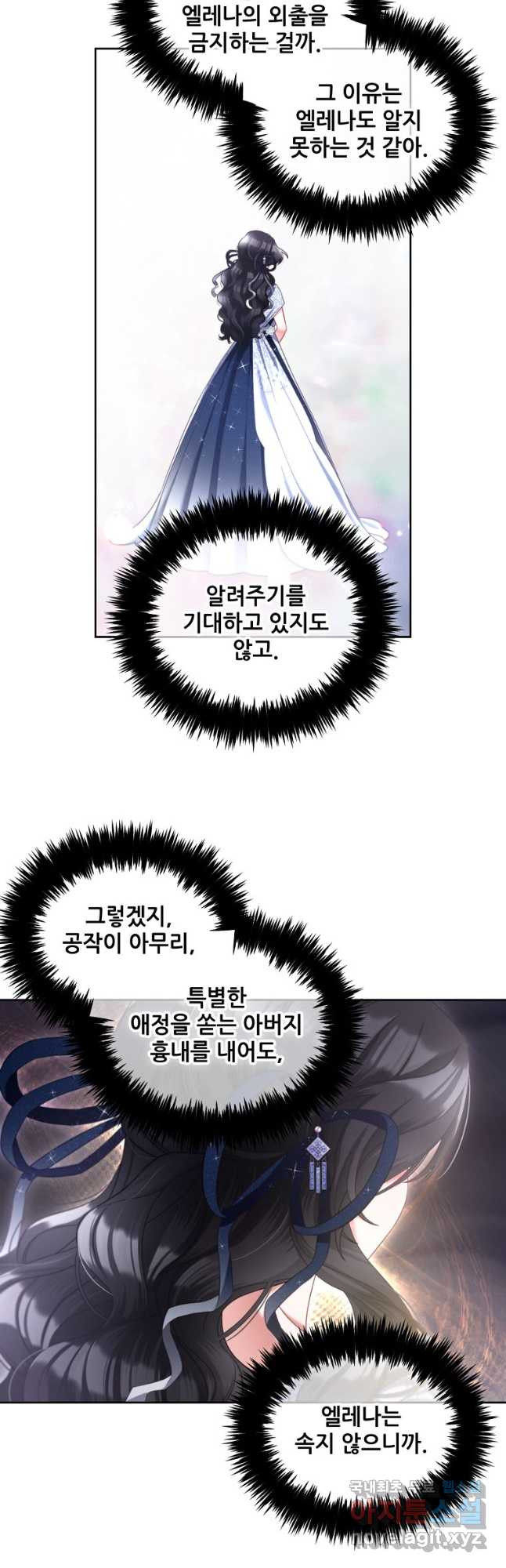 1678132261722cir94v6d5au.jpeg