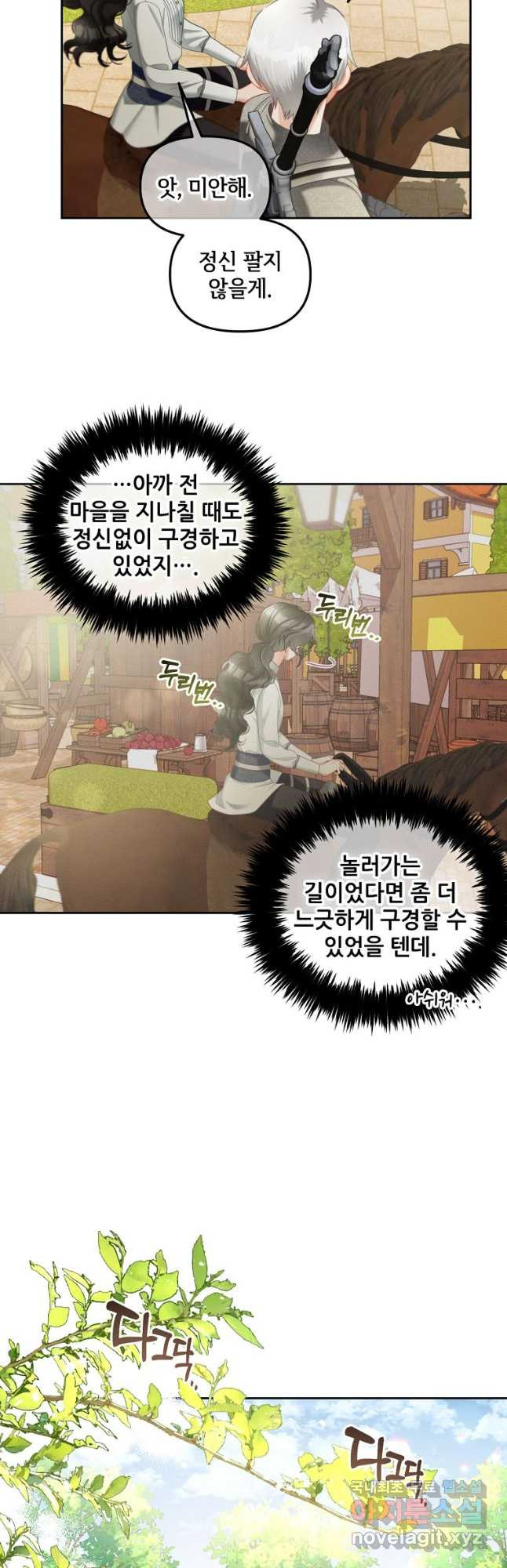 1678132262795ctkyei9q2mc.jpeg