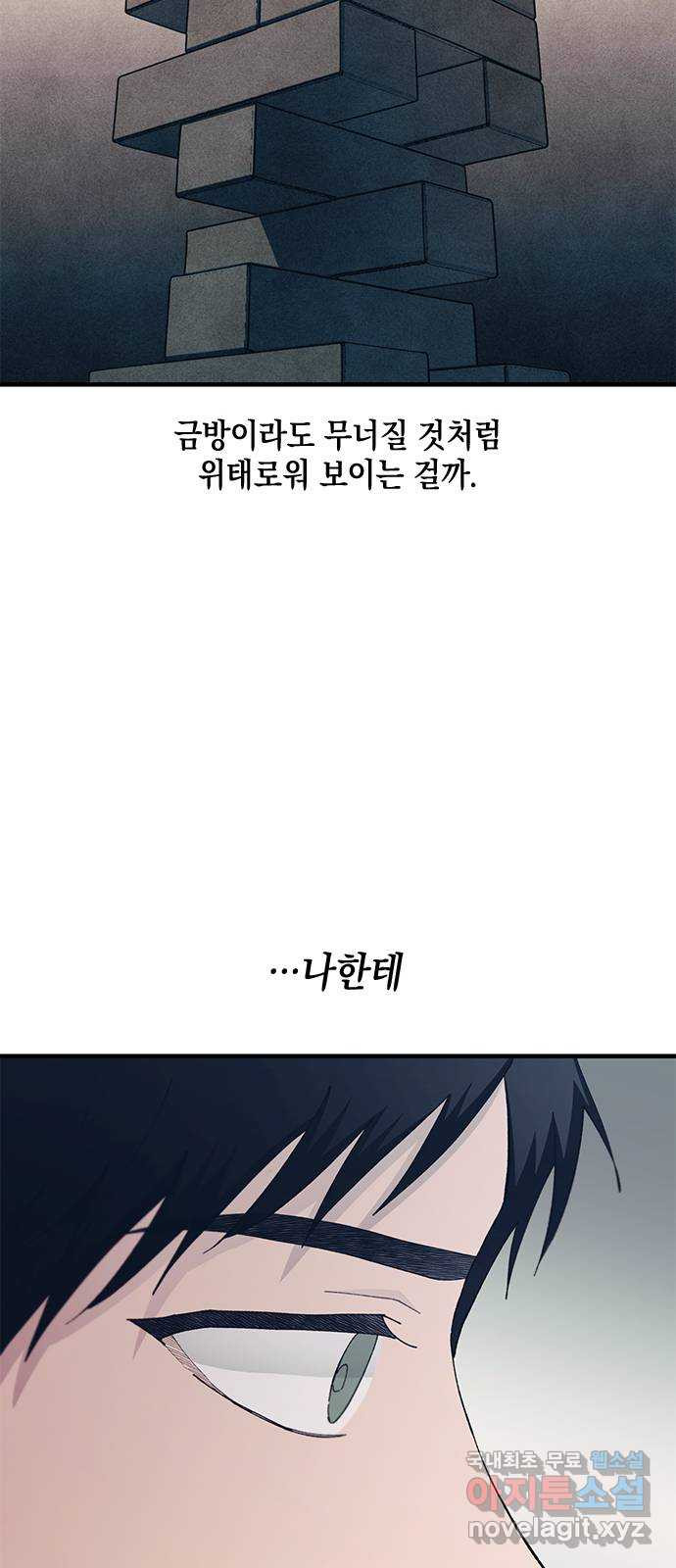 1678134873125q7yoss92k7j.jpeg