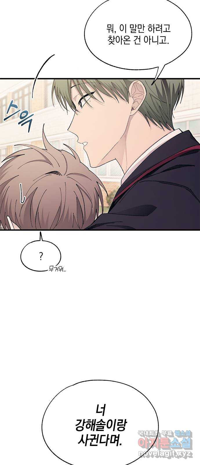 1678134875555p3xzylu4e9m.jpeg