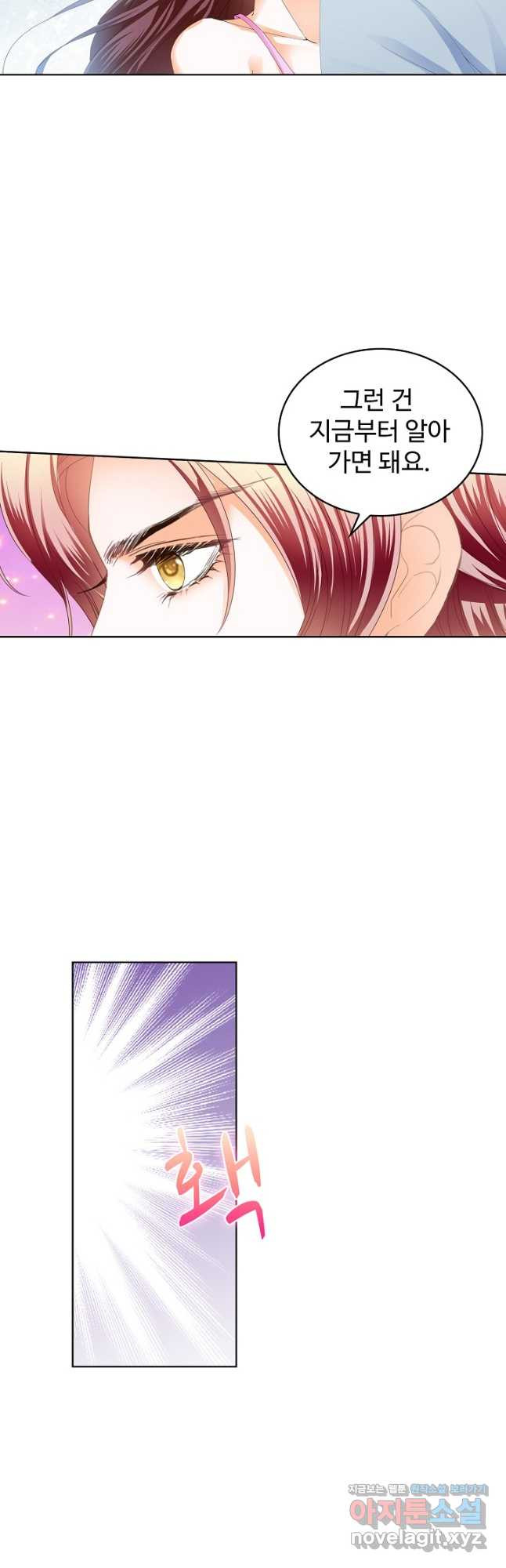16781319549067tmqfah1l5j.jpeg