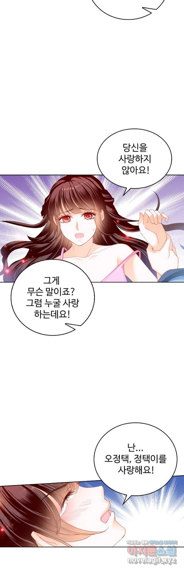 167813195536015q5rie6qq2.jpeg