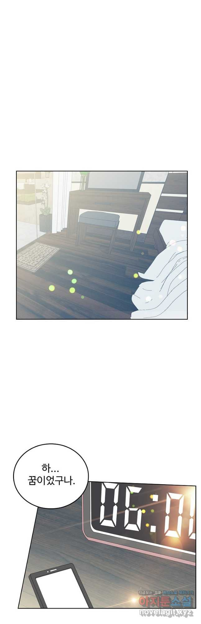 1678131955666e6yd5seqf6.jpeg