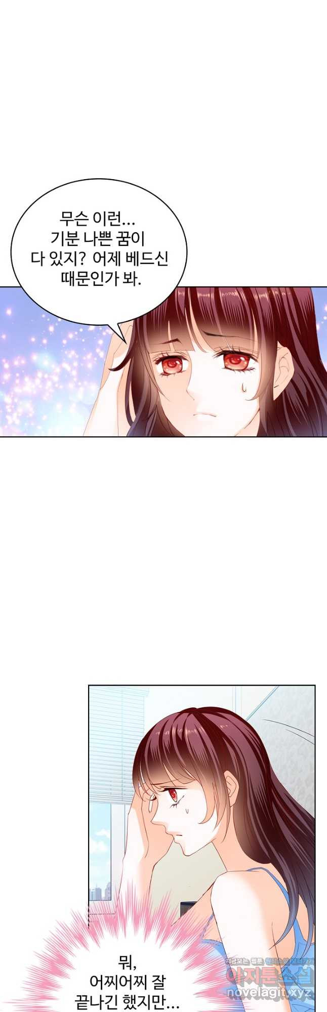 1678131955816nizltxr6uta.jpeg