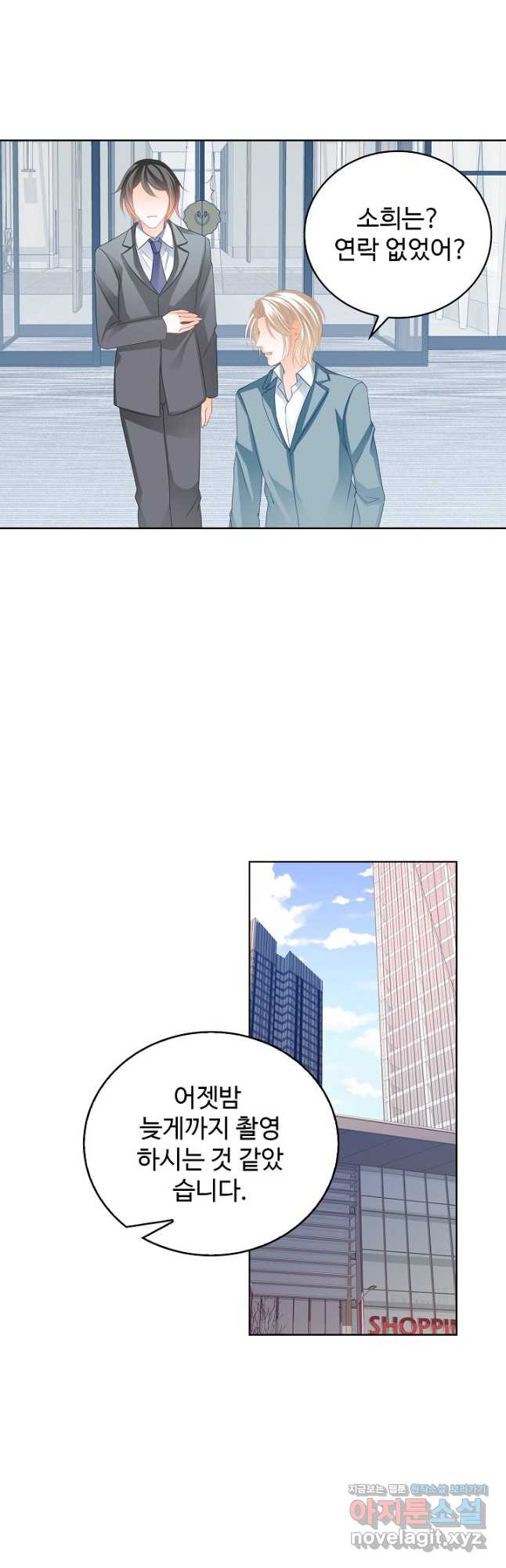 1678131961930oow3mobmpyl.jpeg